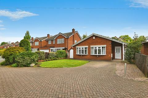 26 Arden Drive, Wylde Green, Sutton Coldfield, B73 5ND