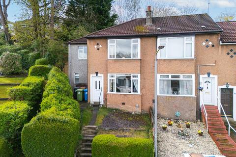 24 Randolph Drive, Clarkston, Glasgow, G76 8AW