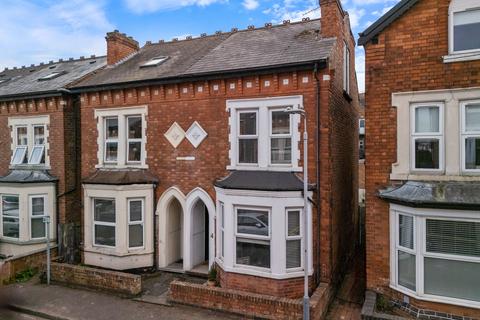 4 bedroom semi-detached house for sale, Rosebery Avenue, West Bridgford, Nottingham, Nottinghamshire, NG2 5FQ