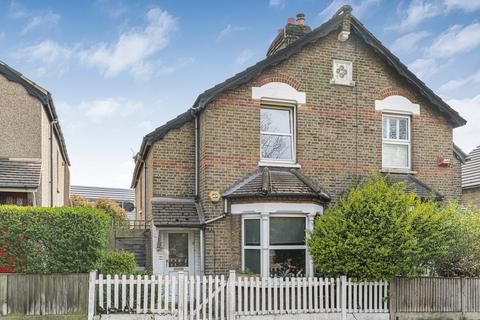 undefined, Bromley Road, Beckenham, BR3