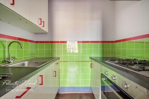 1 bedroom flat for sale, Gibson Gardens, London