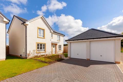 4 bedroom detached house for sale, Boreland Crescent, Kirkcaldy, KY1