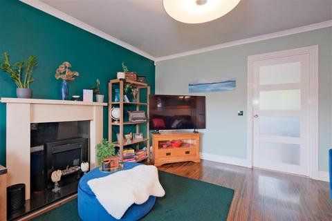 3 bedroom semi-detached house for sale, Murray Crescent, Blantyre