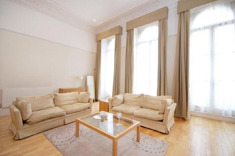 2 bedroom flat to rent, Lancaster Gate, Hyde Park