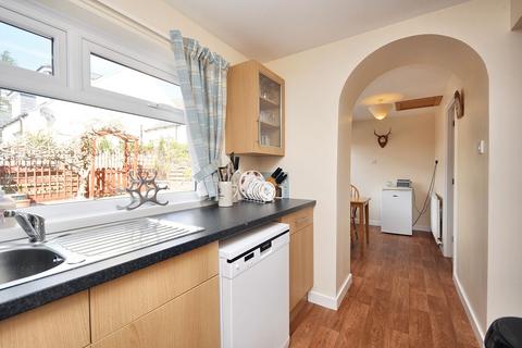 1 bedroom terraced house for sale, Reid Terrace, Minnigaff, DG8