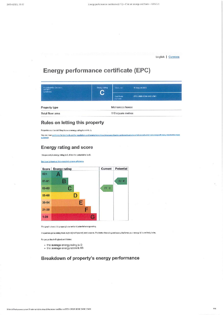 EPC