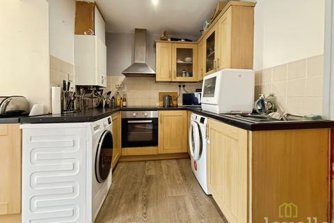2 bedroom semi-detached bungalow for sale, Mayflower Close, Gainsborough DN21
