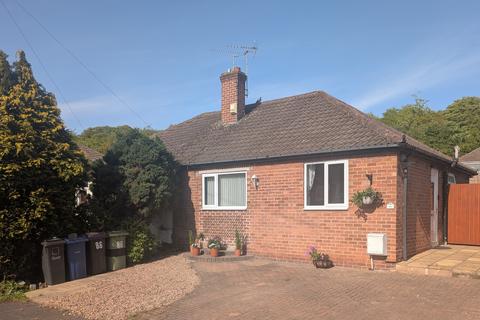 86 Mayflower Close, Gainsborough, DN21 1AU