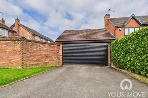 20 Arley Place, Wistaston, Crewe, CW2 6QW