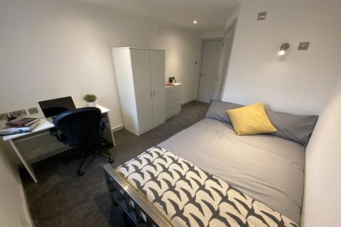 undefined, Mooregate House, Middle Street, NG9 1FX