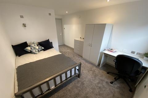 undefined, Mooregate House, Middle Street, NG9 1FX