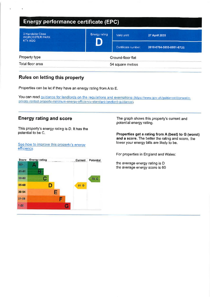 EPC