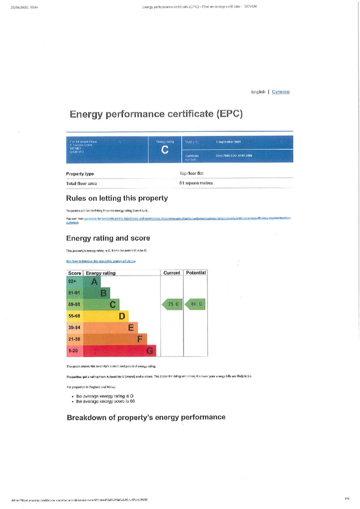 EPC