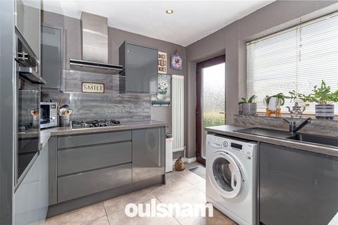 3 bedroom end of terrace house for sale, Marston Road, Weoley Castle, Birmingham, B29