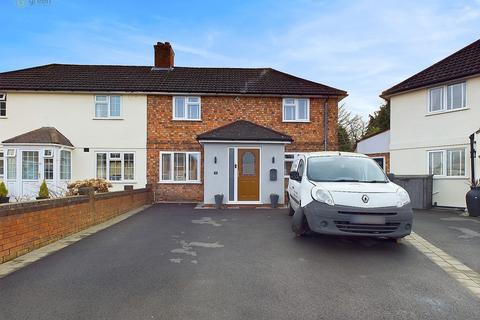Hollyfield Crescent, Sutton Coldfield B75