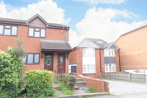 1 bedroom flat for sale, High Street, Pensnett, Brierley Hill