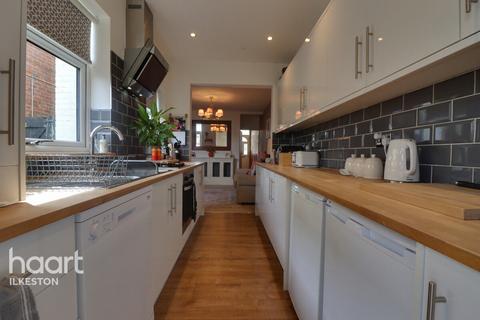 3 bedroom semi-detached house for sale, Millfield Road, Ilkeston