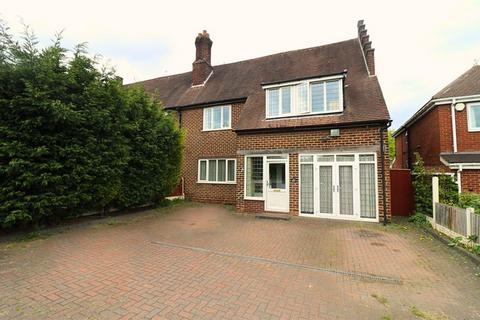 4 bedroom semi-detached house for sale, Birmingham Road, Walsall