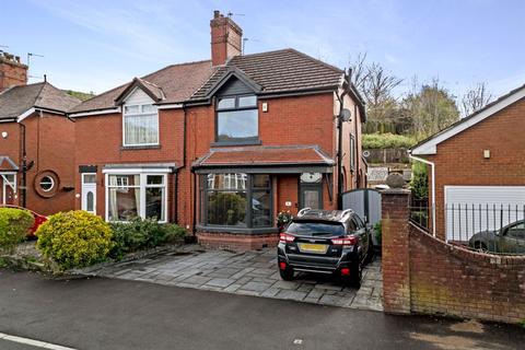 3 bedroom semi-detached house for sale, Dingle Avenue, Oldham OL2
