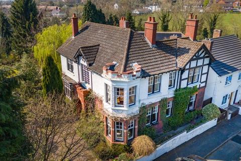 4 bedroom detached house for sale, 14 Battlefield Hill, Wolverhampton WV5