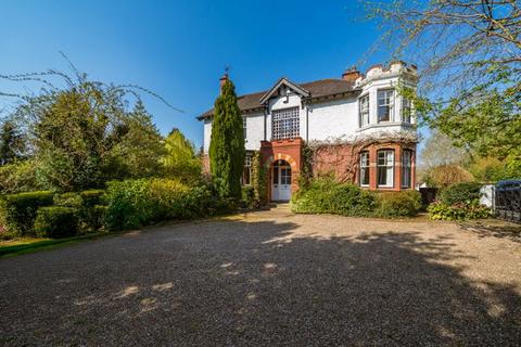 4 bedroom detached house for sale, 14 Battlefield Hill, Wolverhampton WV5