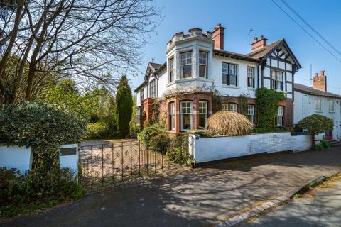 4 bedroom detached house for sale, 14 Battlefield Hill, Wolverhampton WV5