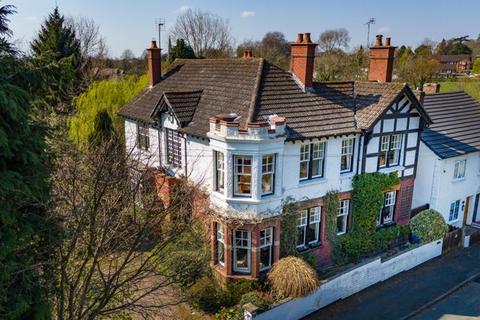 4 bedroom detached house for sale, 14 Battlefield Hill, Wolverhampton WV5
