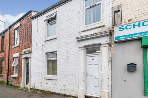 undefined, School Lane, Preston PR5
