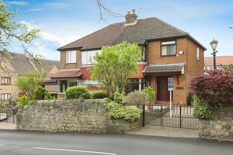 The Patio Back Lane, North Anston, Sheffield, S25 4AB