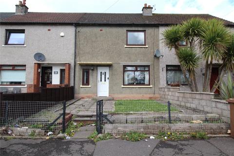 2 bedroom terraced house for sale, Fintryside, Angus DD4