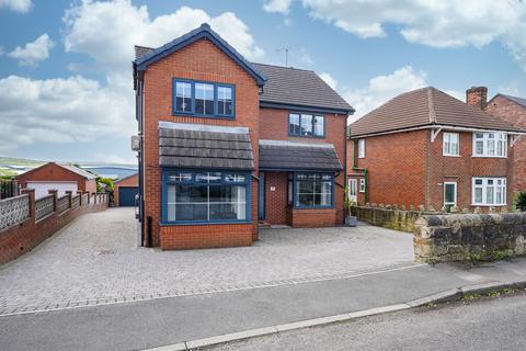undefined, Bridle Road, Chesterfield S43