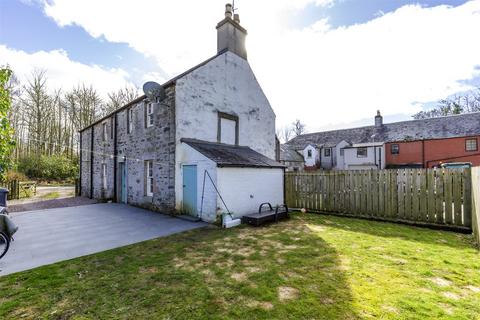 undefined, The Square, Ardlamont, Kames, Tighnabruaich, Argyll and Bute, PA21