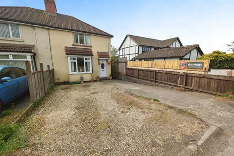 undefined, Kidney Hill, Westerleigh, Bristol