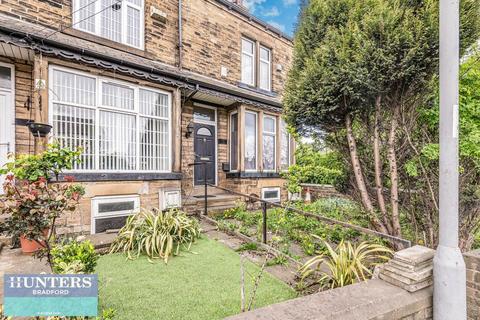 3 bedroom end of terrace house for sale, Smiddles Lane, Little Horton, Bradford, West Yorkshire, BD5 9NT