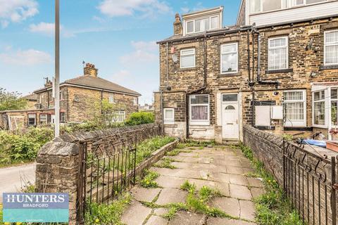 3 bedroom end of terrace house for sale, Smiddles Lane, Little Horton, Bradford, West Yorkshire, BD5 9NT