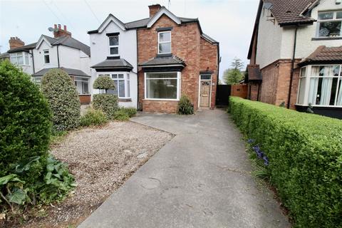 2 bedroom semi-detached house for sale - Coleshill Road, Birmingham B46