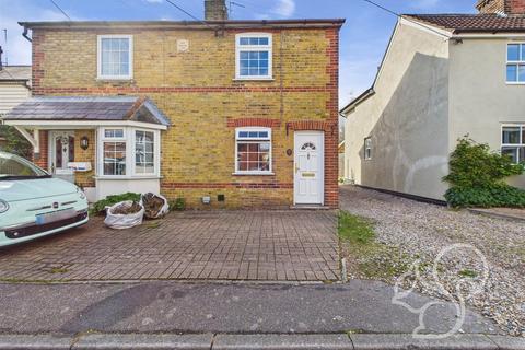 41 Churchfields, West Mersea, Colchester, CO5 8QJ