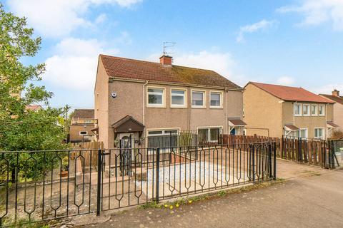 98 Barleyknowe Road, Gorebridge, EH23 4DZ