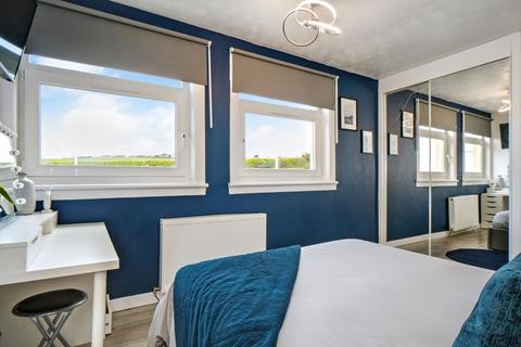 98 Barleyknowe Road, Gorebridge, EH23 4DZ