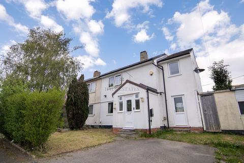 4 bedroom semi-detached house for sale, Maplin Road, Leicester, Leicestershire, LE5 1SA