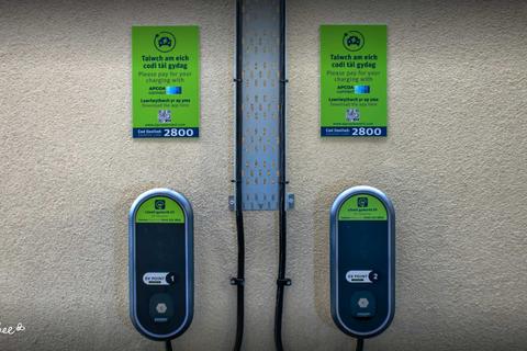Parking to rent, St. Catherines Walk, Carmarthen SA31