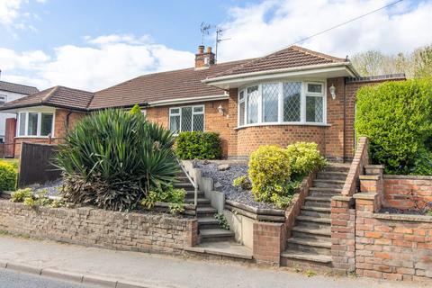 undefined, East Road, Wymeswold, Loughborough, LE12