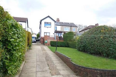4 bedroom semi-detached house to rent - Larkfield Avenue, Rawdon, Leeds, West Yorkshire