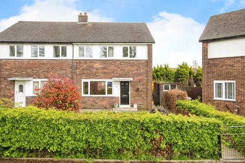 3 bedroom semi-detached house for sale, Moxon Close, Pontefract WF8