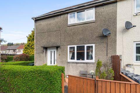 9 Lanfine Quadrant, Darvel, KA17 0EW