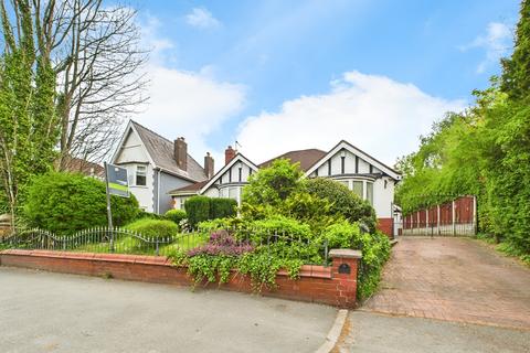 4 bedroom detached house for sale, Wigan Lane, Wigan, WN1