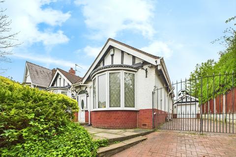4 bedroom detached house for sale, Wigan Lane, Wigan, WN1