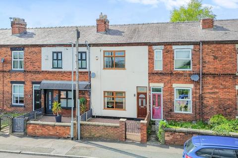2 bedroom terraced house for sale, Garswood Road, Ashton-In-Makerfield, WN4