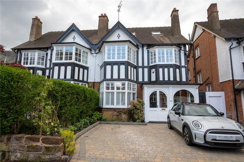 5 bedroom semi-detached house for sale, Oxford Road, Moseley, Birmingham, B13