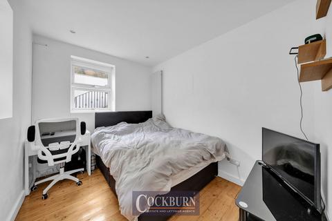 18a Court Yard, London, SE9 5PZ